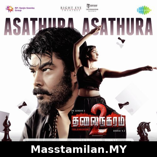 Asathura Asathura