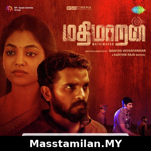 Mathimaran