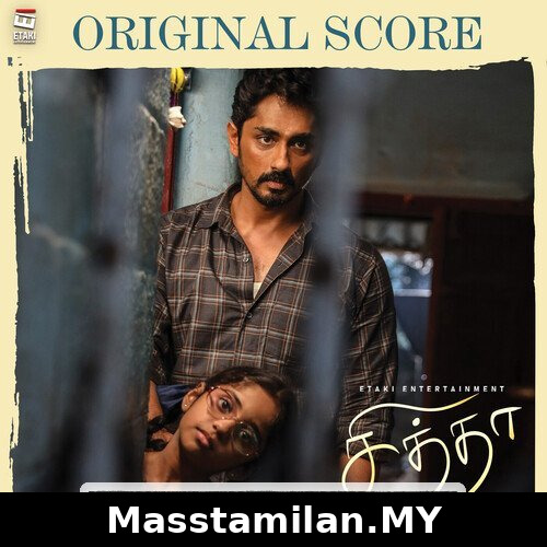Chithha BGM (Original Background Score)