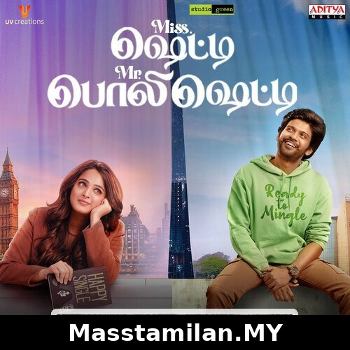 Miss Shetty Mr Polishetty