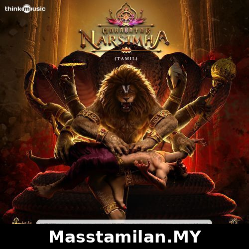 Mahavatar Narsimha
