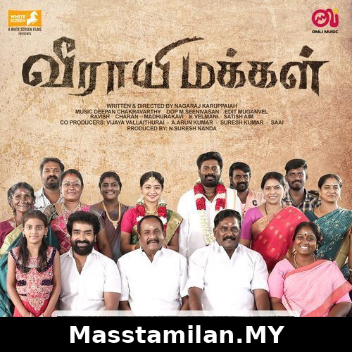 Veerayi Makkal