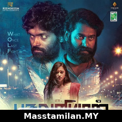 Pagalariyaan