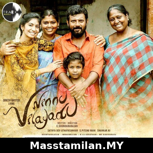 Ninnu Vilayadu