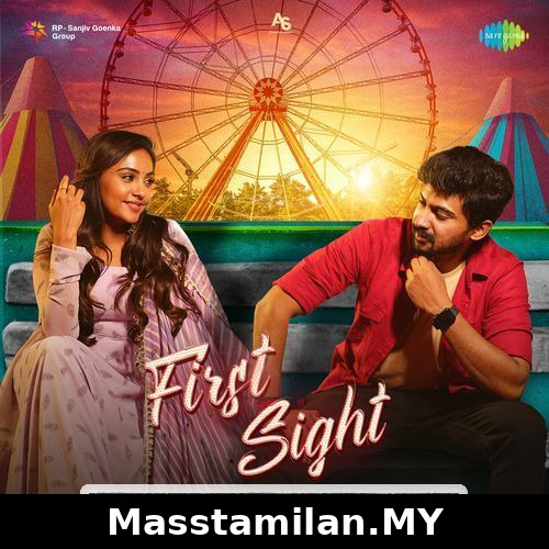 First Sight (Indie)