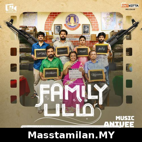 Family Padam