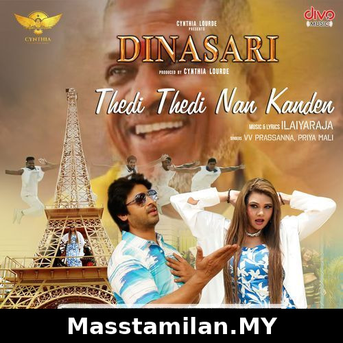 Dinasari