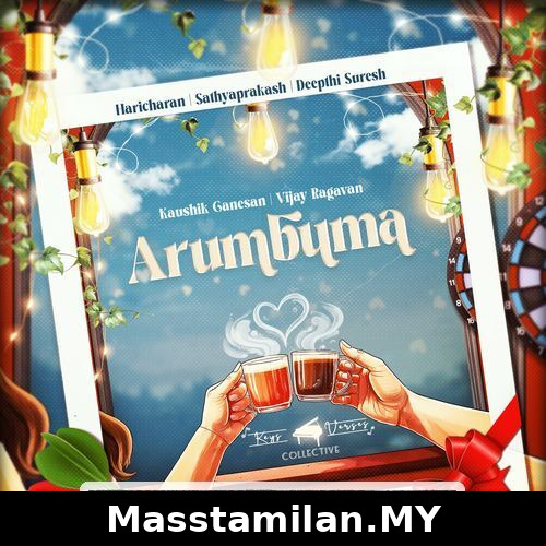 Arumbuma