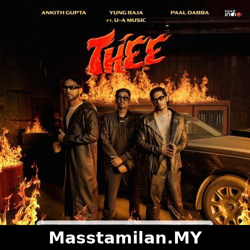 Thee (Indie)