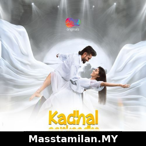 Kadhal Serkaadho (Indie)