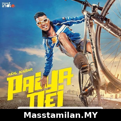 Paiya Dei (Indie)