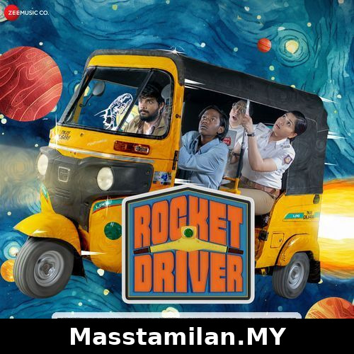 Rocket Driver