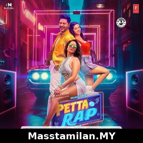 Petta Rap