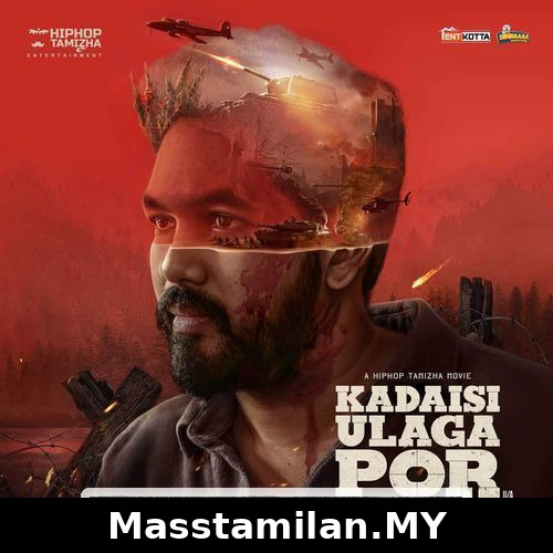 Kadaisi Ulaga Por