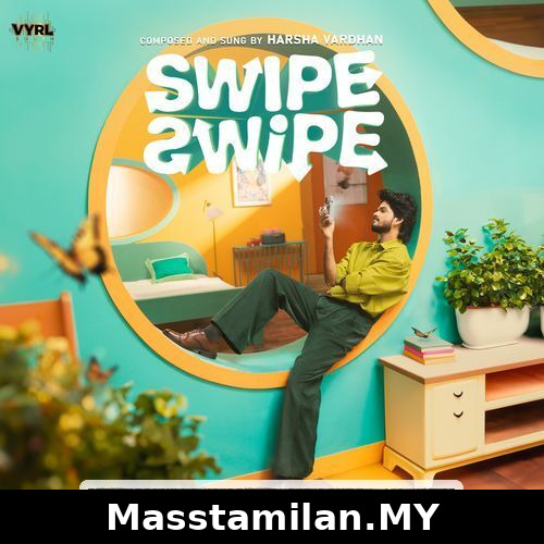 Swipe Swipe (Indie)