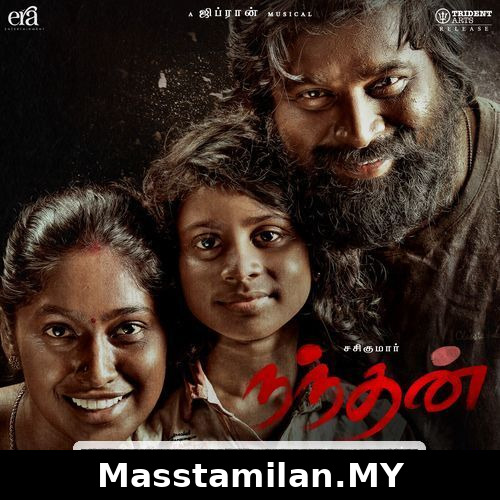 Nandhan