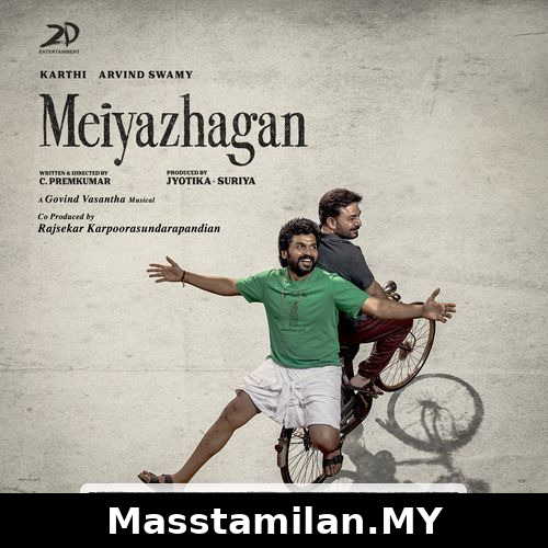 Meiyazhagan