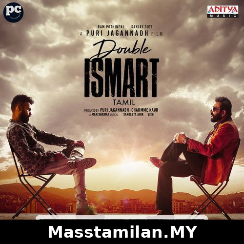 Double ISMART