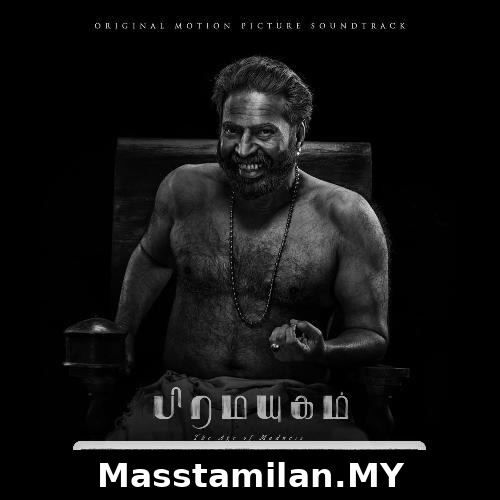 Bramayugam
