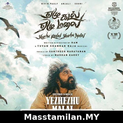 Yezhu Kadal Yezhu Malai
