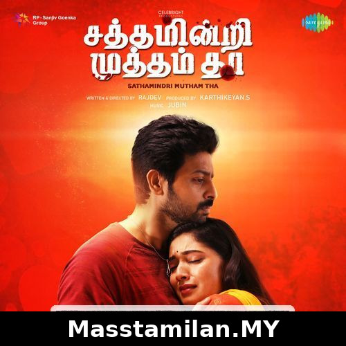 Sathamindri Mutham Tha