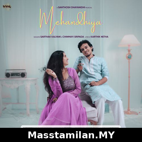 Mehandhiya (Indie)