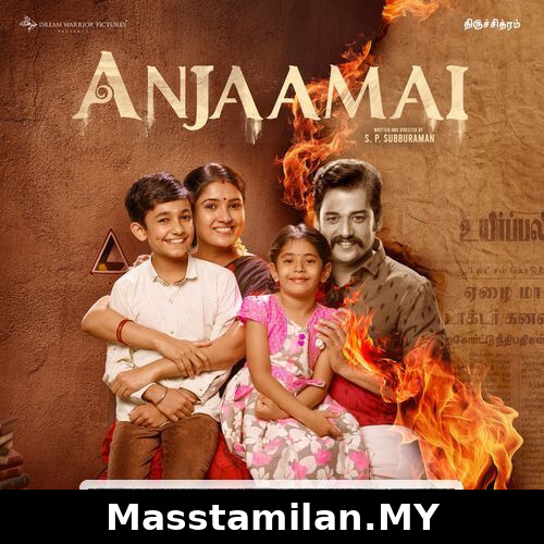 Anjaamai