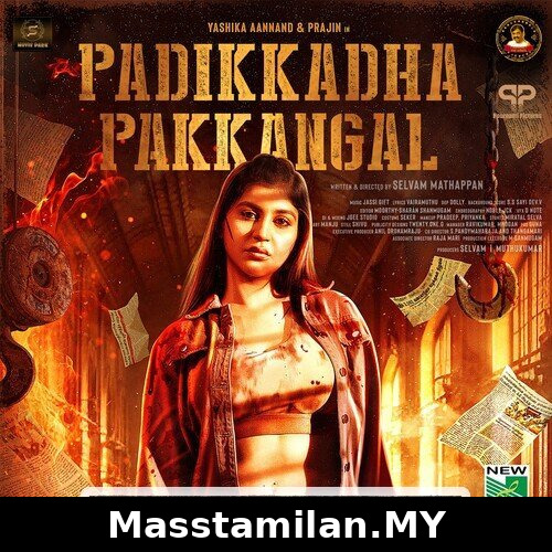 Padikkadha Pakkangal