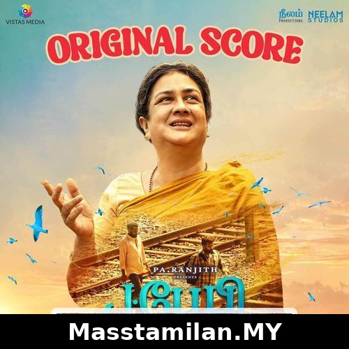 J.Baby BGM (Original Background Score)