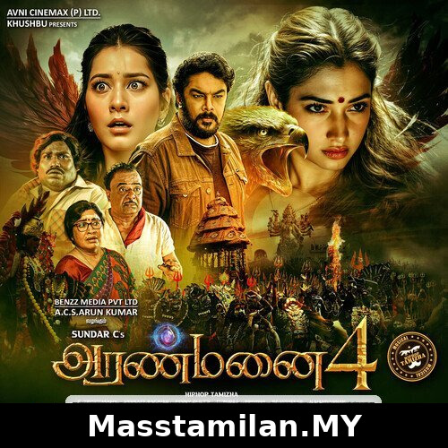 Aranmanai 4