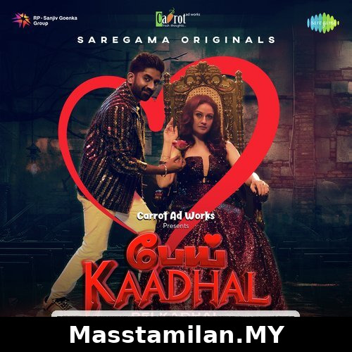 Pei Kadhal (Indie)