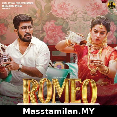 Romeo