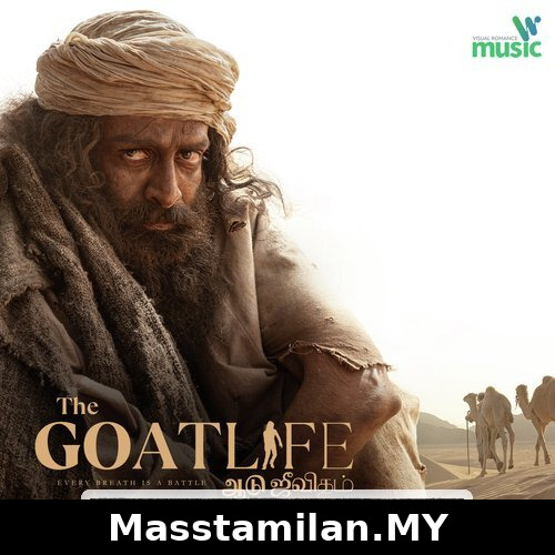 The Goat life - Aadujeevitham