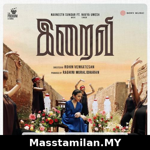 Iraivi (Indie)