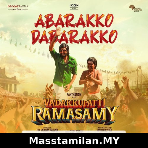 Vadakkupatti Ramasamy