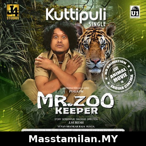 Mr Zoo Keeper