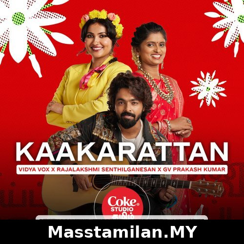 Kaakarattan (Indie)