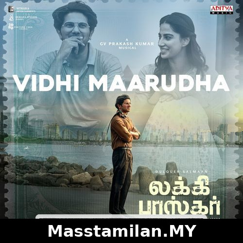 Lucky Baskhar - Title Track