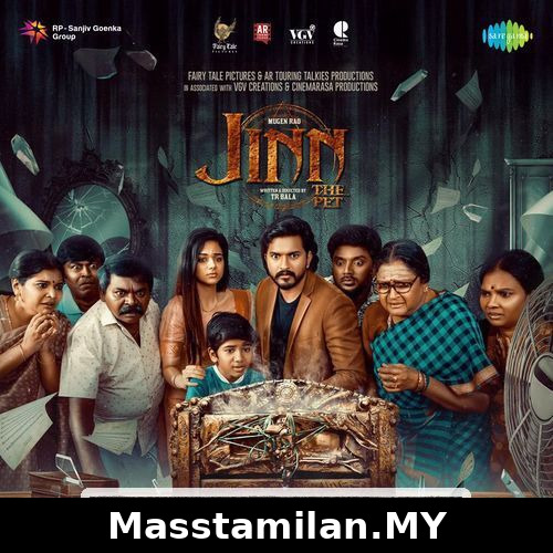 Jinn – The Pet