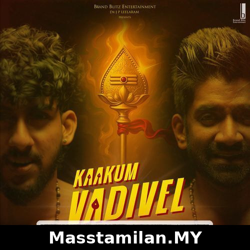 Kaakum Vadivel (Devotional)