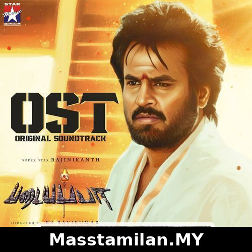 Padaiyappa BGM (Original Background Score)