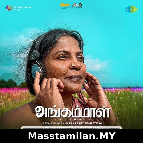 Angammal