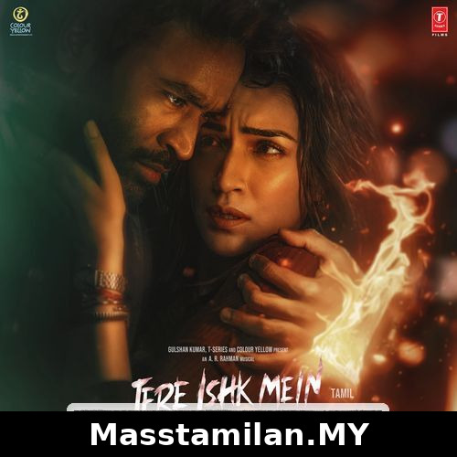 Tere Ishk Mein