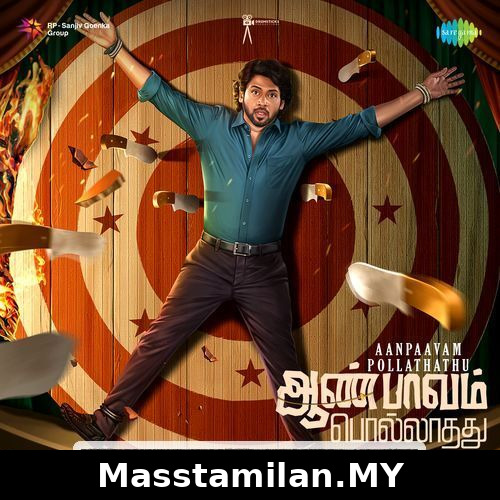 Aan Paavam Pollathathu