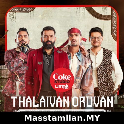 Thalaivan Oruvan (Indie)