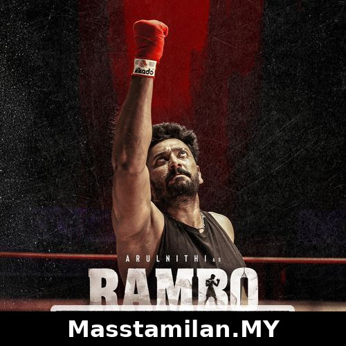 Rambo
