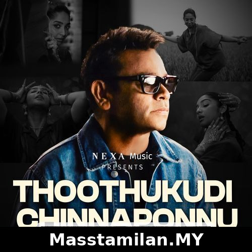 Thoothukudi Chinnaponnu (Indie)