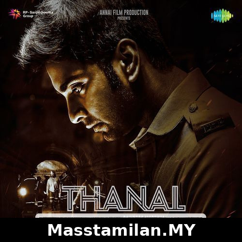 Yennai Pirindhen