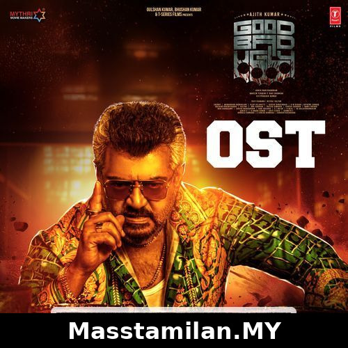 Good Bad Ugly BGM (Original Background Score)