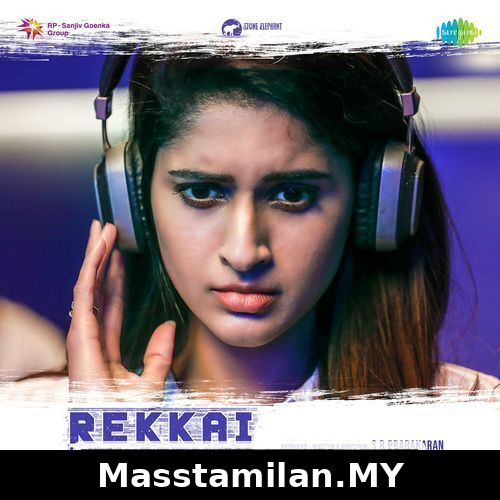 Rekkai Mulaithen